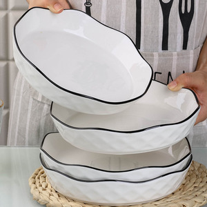 盘子菜盘家用4个装8英寸陶瓷简约创意个性不规则钻石碟子深盘餐具