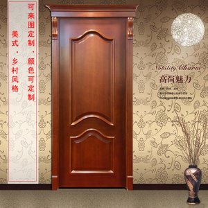 美式实木门房间门红胡桃原木门套装门烤漆实木门红棕色实木烤漆门