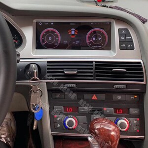 适配05 06 07 08 09 10 11年12款老奥迪a6l导航改装中控显示大屏