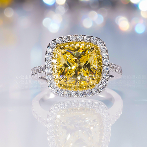 公主方黄钻戒指莫桑石四爪方钻群镶钻戒18k白金奢华肥方满钻女戒