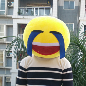 滑稽脸面具emoj蒙面唱将猜猜年会卡通表演道具qq表情cosplay头套