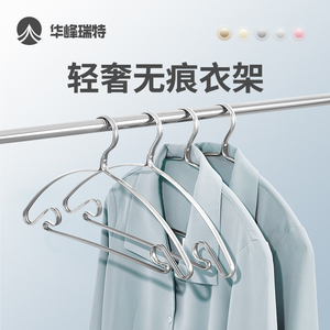 品牌衣架