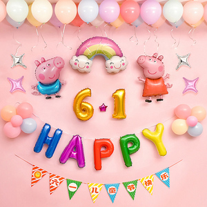 六一气球