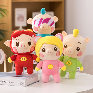 正版猪猪侠毛绒玩具公仔娃娃玩偶生日圣诞礼物可爱超萌玩具波比