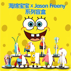 海绵宝宝半解刨系列一代二代潮玩盲盒可爱动漫现货卡通炫酷礼物