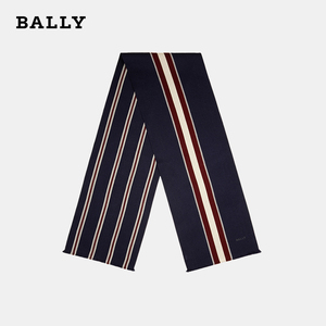 【品牌直供】BALLY/巴利奢侈品男士羊毛围巾保暖围脖时尚英伦披肩