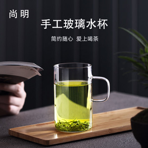 尚明耐热玻璃杯家用绿茶杯圆形透明茶杯直身牛奶水杯子带手把