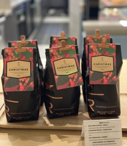 星巴克黑巧克力