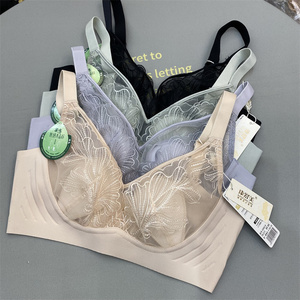 900人付款淘宝康舒美8447性感蕾丝聚拢丰胸调整型内衣