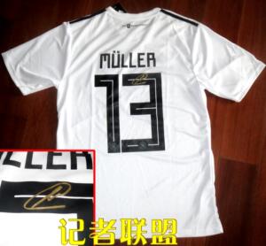 thomas muller托马斯穆勒亲笔签名2018俄罗斯世界杯德国队球衣xz