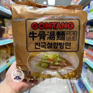 澳門代购 韩国PALDO名品名家八道牛骨汤速食方便包裝面102Gx5包装