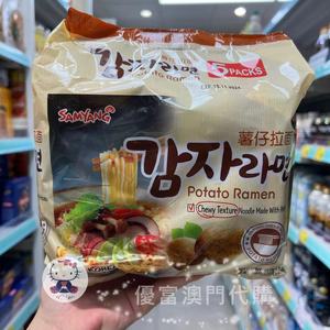 包邮澳門代購 韩国SAM YANG三养薯仔拉面速食方便面泡面120G×5包
