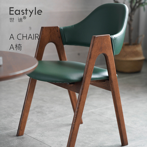 北欧时尚创意实木餐椅布艺休闲椅复古靠背扶手椅咖啡餐厅a字椅子