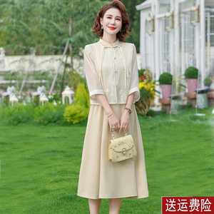新中式妈妈连衣裙两件套2024春装新款国风裙子中老年女装夏季套装