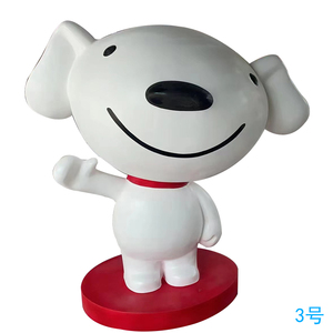 现货玻璃钢京东狗雕塑摆件京东吉祥物模型卡通ip小狗摆件来图定制