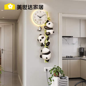 美世达熊猫挂钟装饰画沙发新款客厅创意时钟餐厅背景墙钟表挂画
