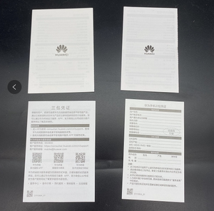 华为nova畅享荣耀系列手机平板保修卡三包凭证包装盒子