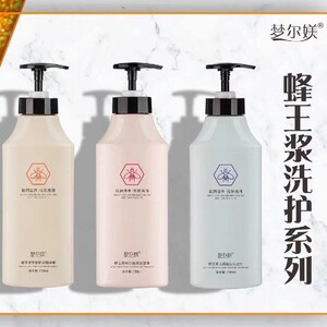 他的年少他的海2015淘宝伊芙蔻～ 蜂王浆双萃赋活精华乳,尚将军家的