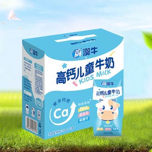 澳牛儿童高钙牛奶 营养早餐奶高钙奶200g*12盒/箱 补钙增强免疫力