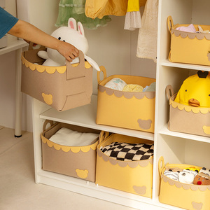 宝宝衣柜收纳神器可折叠衣服筐脏衣篮儿童玩具整理箱布艺盒子ins