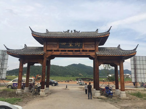 碳化木实木门楼牌坊木屋凉亭防腐牌匾门楼村口牌坊老牌楼刻字景观