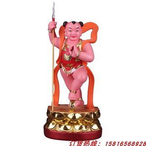 工艺品,礼品 工艺品 佛像 红孩儿神像