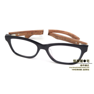 正品佐川藤井7500D复古潮流板材眼镜框架 木质九十实木腿男女款式