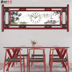 实木钟表挂钟客厅中国风家用时尚大气时钟挂墙创意新中式装饰挂表