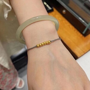 黄金豆豆珠手链