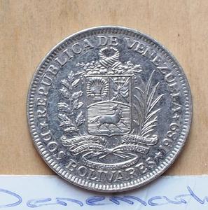 委内瑞拉玻利瓦尔硬币图片