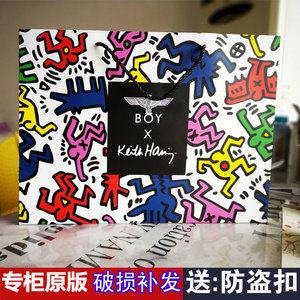 竖版蓝色小鲸鱼boy生日礼品回礼手拎袋环保手提纸袋盒心意包装用品