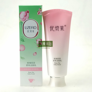 优资莱玫瑰花茶洁面乳