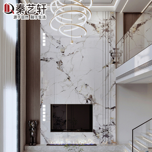 现代轻奢客厅别墅复试楼岩板电视背景墙挑空中空大理石瓷砖影视墙