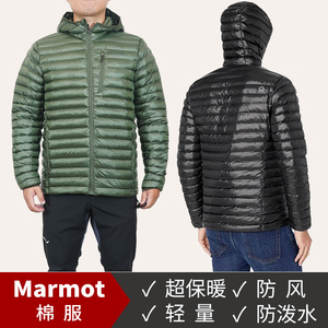 土拨鼠marmot avant featherless户外男防风保暖轻量3m棉服74730