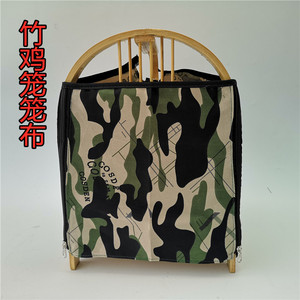 盛龙百货直营店淘宝七开门双彩山鸡笼鸡笼小号母x子鸪笼竹鸡鹌鹑笼