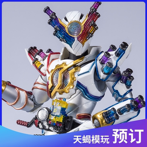 预订 shf假面骑士 创骑 天才形态 最终形态 桐生战兔