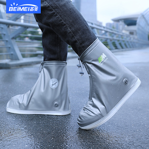 雨鞋套防水防滑加厚耐磨底雨天成人高筒鞋套男防雨脚套雨靴硅胶女