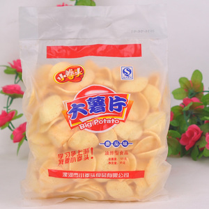 小拳头薯片