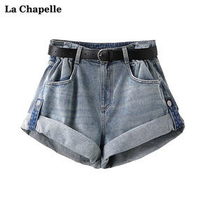 拉夏贝尔/La Chapelle夏季新款复古宽松腰带卷边牛仔短裤阔腿裤女
