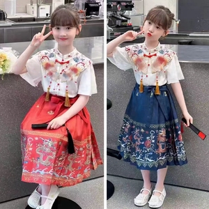 女童装夏时髦洋气新中式套裙大儿童女孩国潮衬衫刺绣马面裙两件套