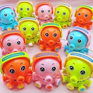 儿童宝宝发条玩具会跑小动物婴儿幼儿上劲上弦旋转章鱼玩具0-1岁