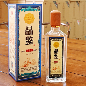 单县四君子酒四君子品鉴1988酒浓香42度纯粮固态酒1瓶2瓶6瓶整箱