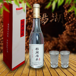 【杨湖酒黑陶】杨湖酒黑陶品牌,价格 - 阿里巴巴