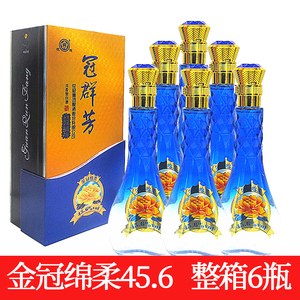 花冠酒 冠群芳  金冠绵柔45.6度 多省整箱包邮(480ml*6瓶)