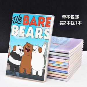 咱们裸熊笔记本子胶套记事本WeBareBears学生文具同款动漫周边