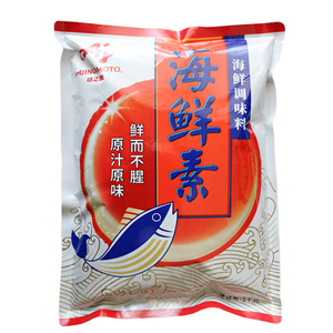 味之素海鲜素