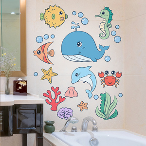 卫生间浴室瓷砖玻璃门贴纸防水装饰小图案贴画儿童墙贴卡通海洋鱼
