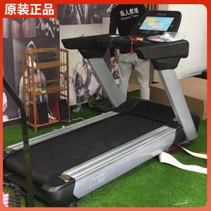 正品易跑M9商用跑步机健身房专用大型多功能运动健身器材豪华减震