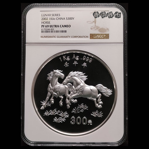 一公斤银币纪念币-淘宝拼多多热销一公斤银币纪念币货源拿货