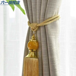 窗帘装饰挂件花别针公主房装饰卧室女孩温馨窗帘简约现代绑绳百搭